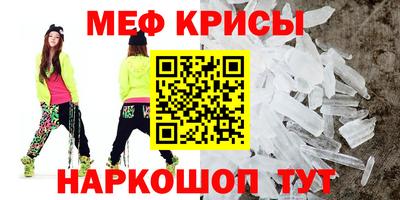 дмт Свободный