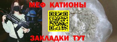 сатива Рязань