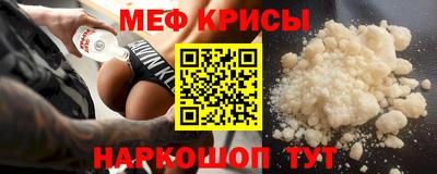 сатива Рязань