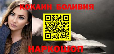 сатива Рязань