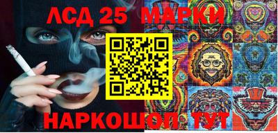 сатива Рязань