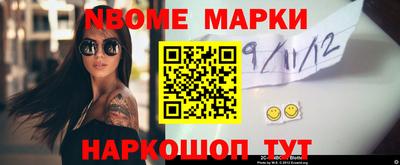дмт Свободный