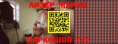 сатива Рязань