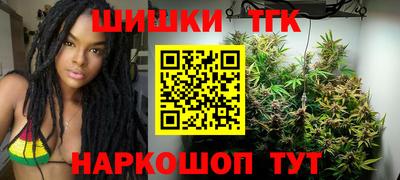 дмт Свободный
