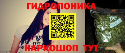 мяу мяу кристалл Рузаевка