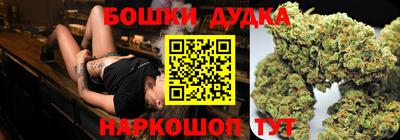 сатива Рязань