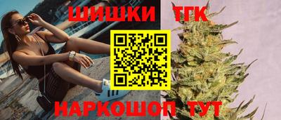 сатива Рязань