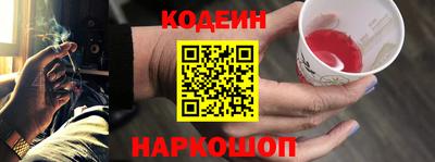 сатива Рязань