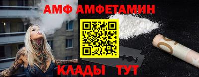 сатива Рязань
