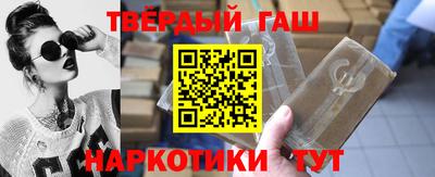 бутик Севастополь