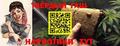 бутик Севастополь