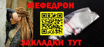 сатива Рязань